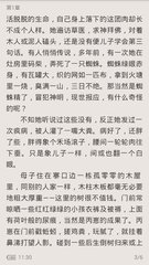 爱游戏官方体育入口